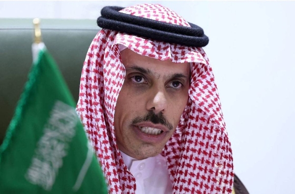 Prince Faisal bin Farhan, the Minister of Foreign Affairs