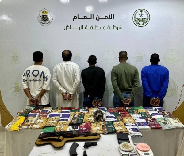 Three Ethiopians and two Saudis were arrested for operating a drug trafficking ring in Riyadh city.