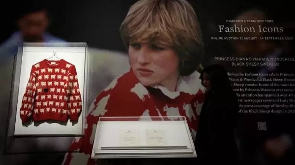 The $1.1 million jumper