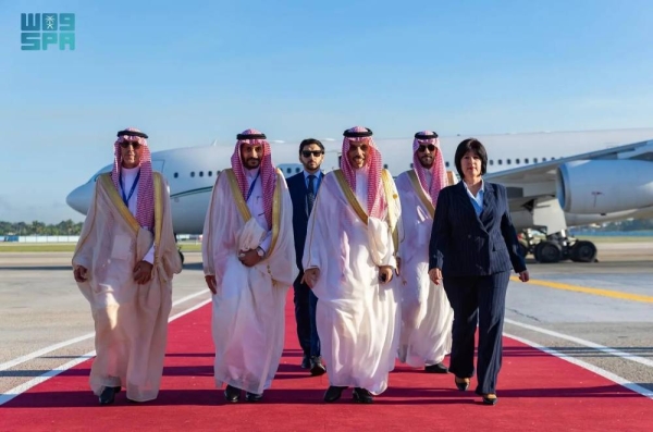 The Saudi delegation arrives at José Martí Airport in Havana, Cuba, on Friday.