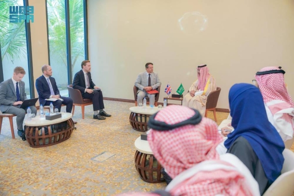 Saudi Arabia, UK discuss ways to enhance commercial and industrial cooperation