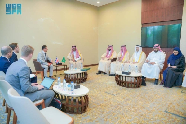 Saudi Arabia's Minister of Industry and Mineral Resources Bandar Al-Khorayef met with the United Kingdom Minister of State for International Trade Nigel Huddleston on the sidelines of the meeting of the GCC Ministers of Trade and Industry in Salalah, Oman.