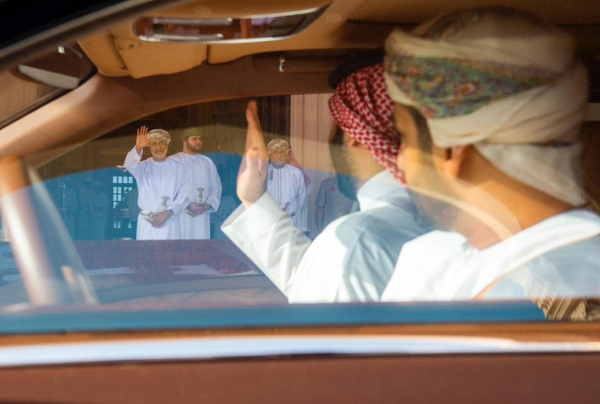 Crown Prince and Prime Minister Mohammed Bin Salman has concluded his private visit to Muscat.