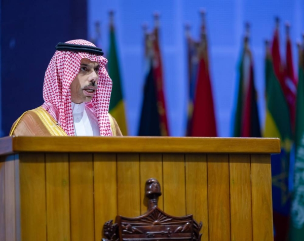 Foreign Minister Prince Faisal Bin Farhan reaffirmed the Kingdom's commitment to a common integrated approach as the path to achieve development, prosperity, and stability in his address at the G77   China summit