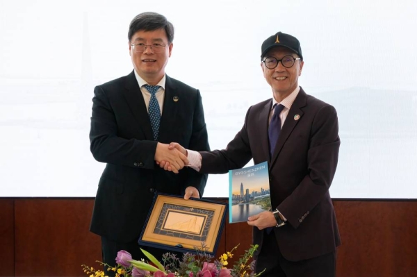 King Abdullah University of Science and Technology (KAUST) has bolstered its strategic ties by collaborating with leading innovation and academic institutions in Shenzhen, China.