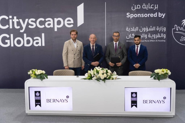 Bernays and International Property Media sign MoU to launch real estate awards in Saudi Arabia