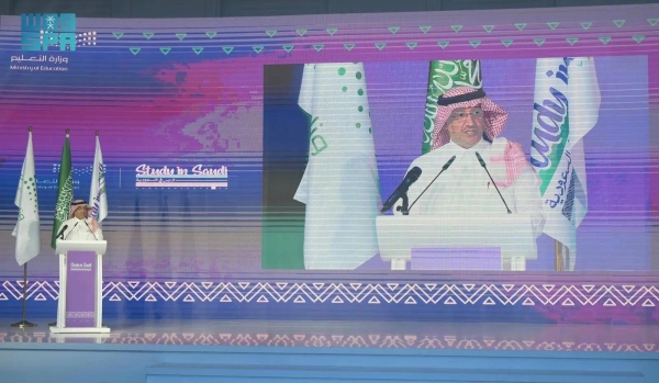 Saudi Minister of Education Yousef Al-Benyan inaugurates the activities of an introductory forum titled “Study in Saudi” in Riyadh on Monday.
