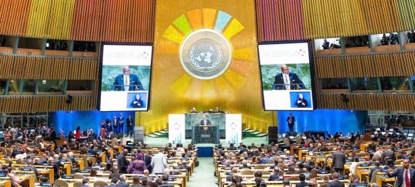 The SDG Summit gets under way in the General Assembly hall at UN Headquarters in New York. — courtesy UN Photo/Cia Pak