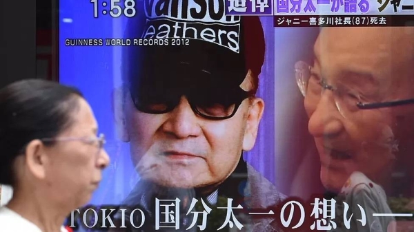 TV bulletins announcing Johnny Kitagawa's death in 2019