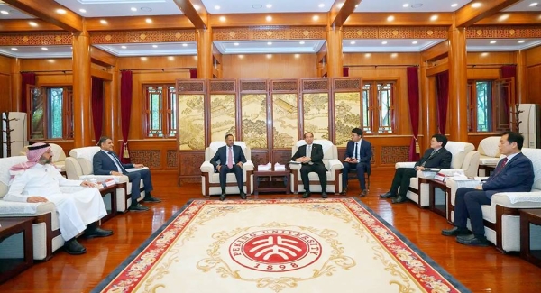 Minister of Industry and Mineral Resources, Bandar Bin Ibrahim Al-Khorayef, along with his delegation, recently visited Peking University in Beijing.