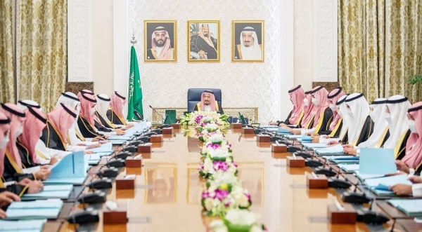 Custodian of the Two Holy Mosques King Salman chairs the Cabinet Session in NEOM on Tuesday.