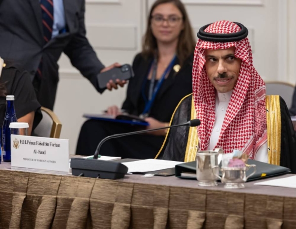 Prince Faisal bin Farhan at the tripartite meeting in New York.