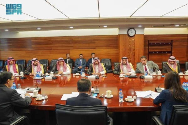Saudi and Chinese officials meet in Beijing.