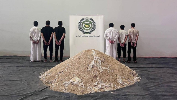 Saudi Arabia, UAE cooperate to thwart smuggling of about 8 mln amphetamine pills 