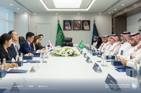 Saudi and South Korean customs officials hold their third bilateral meeting.