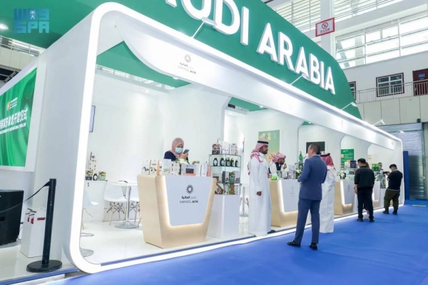 The Saudi Export Development Authority (Saudi Exports) is organizing the Saudi pavilion at the expo in Yinchuan with the participation of eight government agencies and over 18 leading national companies.