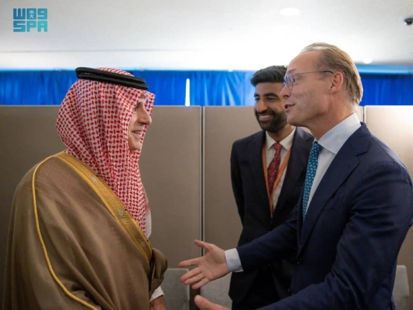 Adel Al-Jubeir meets Prince Jamie de Bourbon on the sidelines of the  UN General Assembly in New York City.