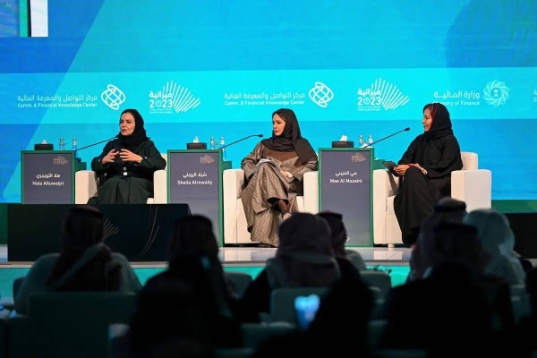 Saudi women's meteoric rise in the workforce: A transformative journey