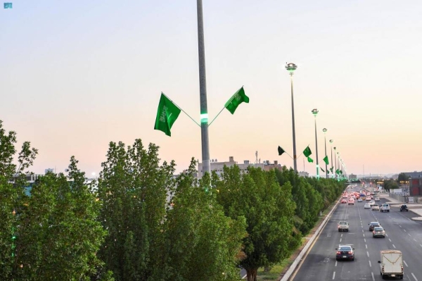 The Ministry of Commerce (MoC) has announced the issuance of more than 4,700 discount licenses and promotional offers for commercial establishments and e-stores across in all regions of Saudi Arabia on the occasion of 93rd National Day.