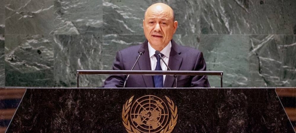 Rashad Mohammed Al-Alimi, president of the Presidential Leadership Council of the Republic of Yemen, addresses the general debate of the General Assembly’s 78th session. — courtesy UN Photo/Cia Pak