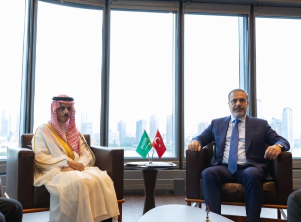 Saudi Arabia's Foreign Minister Prince Faisal Bin Farhan has met on Saturday with his Thailand's counterpart Panpree Phahitthanukorn on the sidelines of the 78th session of the UN General Assembly.

During the meeting with  