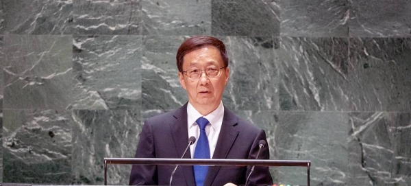 Han Zheng, Vice President of the People’s Republic of China, addresses the general debate of the General Assembly’s 78th session. — courtesy UN Photo/Cia Pak