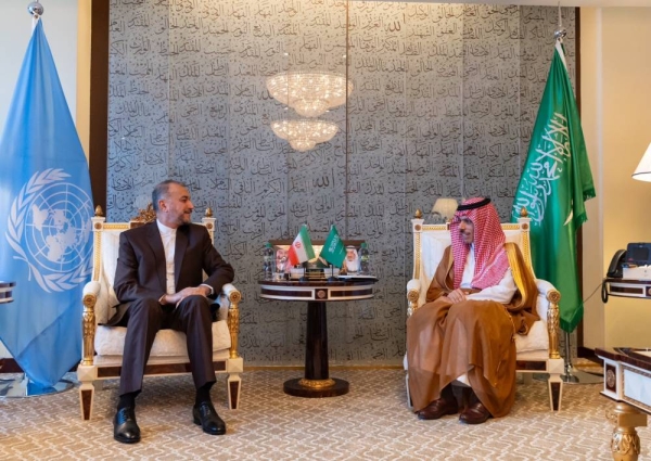 Saudi Arabia's Foreign Minister Prince Faisal Bin Farhan has met on Saturday with his Thailand's counterpart Panpree Phahitthanukorn on the sidelines of the 78th session of the UN General Assembly.

During the meeting with  