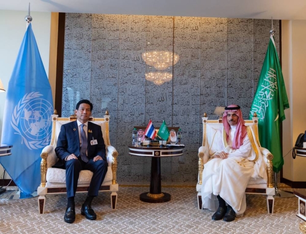 Saudi Arabia's Foreign Minister Prince Faisal Bin Farhan has met on Saturday with his Thailand's counterpart Panpree Phahitthanukorn on the sidelines of the 78th session of the UN General Assembly.

During the meeting with  