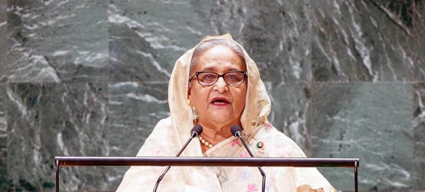 Prime Minister Sheikh Hasina of Bangladesh addresses the general debate of the General Assembly’s 78th session. — courtesy UN Photo/Laura Jarriel