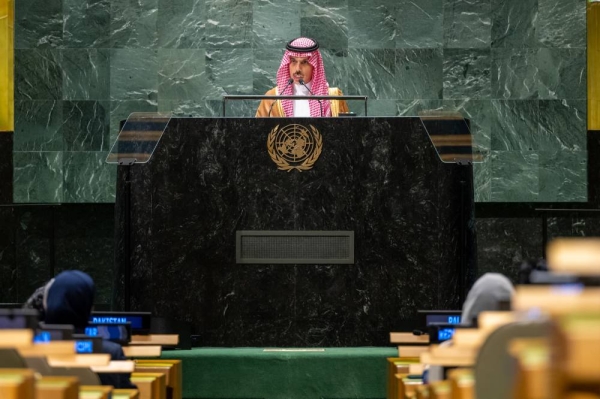 Addressing the 78th session of the UN General Assembly (UNGA 78) on Saturday, Foreign Minister Prince Faisal Bin Farhan confirmed that Saudi Arabia attaches great importance to the human rights file. The Kingdom's laws contain explicit provisions to protect and enhance these rights.