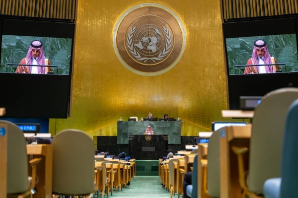 Addressing the 78th session of the UN General Assembly (UNGA 78) on Saturday, Foreign Minister Prince Faisal Bin Farhan confirmed that Saudi Arabia attaches great importance to the human rights file. The Kingdom's laws contain explicit provisions to protect and enhance these rights.