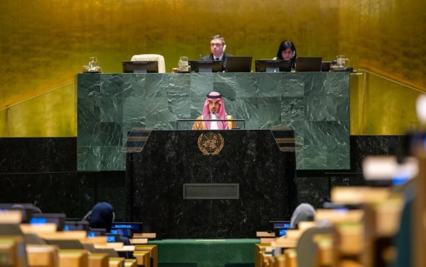 Addressing the 78th session of the UN General Assembly (UNGA 78) on Saturday, Foreign Minister Prince Faisal Bin Farhan confirmed that Saudi Arabia attaches great importance to the human rights file. The Kingdom's laws contain explicit provisions to protect and enhance these rights.