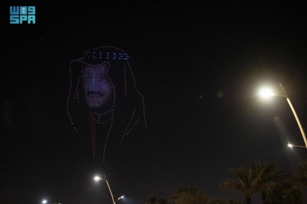 The glow of fireworks celebrating the 93rd Saudi National Day dazzled millions of citizens and residents in various regions of the Kingdom on Saturday evening.