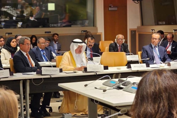 Dr. Abdullah Al-Rabeeah, advisor to the Royal Court and general supervisor of the King Salman Humanitarian Aid and Relief Center, addressing a high-level session on the Rohingya minority crisis at the UN headquarters in New York on Saturday.