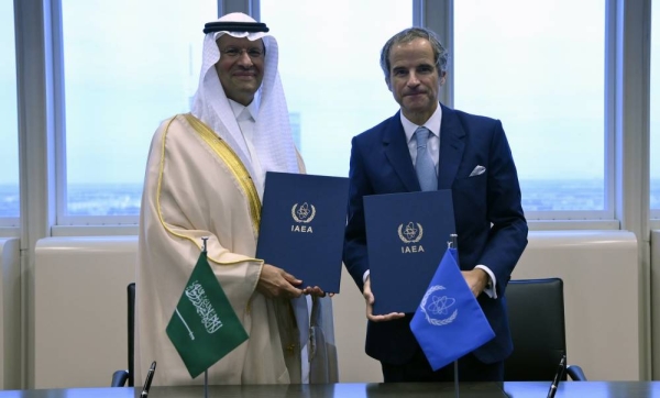 Minister of Energy Prince Abdulaziz Bin Salman, chairman of the Board of Directors of KACARE, signed the Junior Professionals Program Agreement with Rafael Grossi, director general of IAEA.