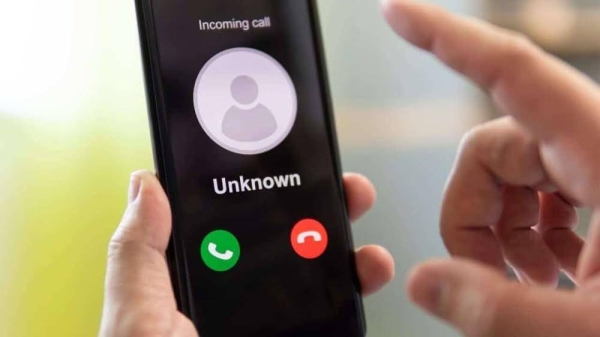 The specification aims to employ modern technologies to reduce spoofing calls and protect users, and contribute to reducing reliance on unreliable programs and applications that violate the privacy of the callers.