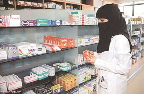 More than 1,300 pharmacists have been hired and qualified to take up jobs in the private pharmacy sector during the year 2023.
