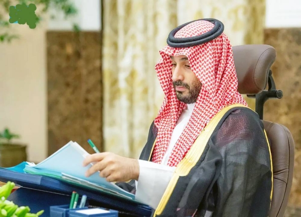 Crown Prince and Prime Minister Mohammed Bin Salman chairs the Cabinet session held on Tuesday in NEOM.