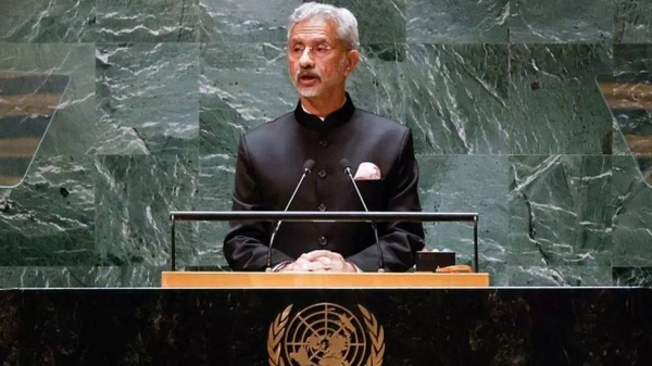 India Foreign Minister S Jaishankar made the comments at an event on the sidelines of the UN General Assembly