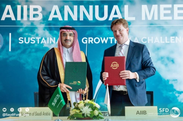 The agreement was signed by the CEO of SFD, Sultan Al-Marshad, with the Vice President for Policy and Strategy at AIIB, Danny Alexander, in Sharm El-Sheikh, Egypt.