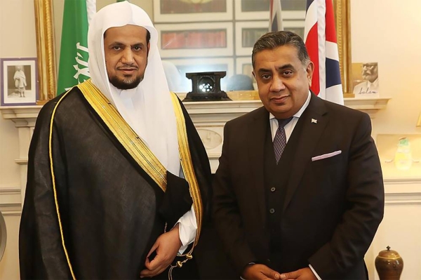 Attorney General Sheikh Saud Abdullah Al Muajeb headed Saudi Arabia’s delegation participating in the International Association of Prosecutors conference, which is being held in London.