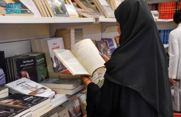 Oman is the guest of honor at the 10-day festival of books and culture, with the slogan of ‘An inspiring destination,’ organized by the Saudi Literature, Publishing and Translation Commission, under the Ministry of Culture.