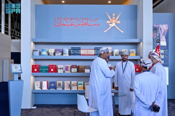 Oman is the guest of honor at the 10-day festival of books and culture, with the slogan of ‘An inspiring destination,’ organized by the Saudi Literature, Publishing and Translation Commission, under the Ministry of Culture.