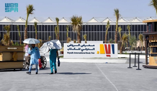 Oman is the guest of honor at the 10-day festival of books and culture, with the slogan of ‘An inspiring destination,’ organized by the Saudi Literature, Publishing and Translation Commission, under the Ministry of Culture.