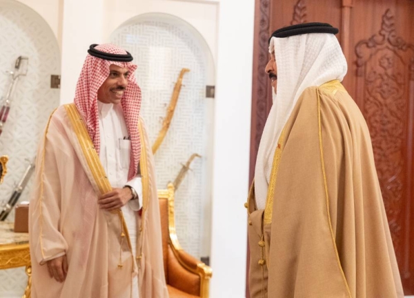 King Hamad of Bahrain receives the Saudi foreign minister in Manama.