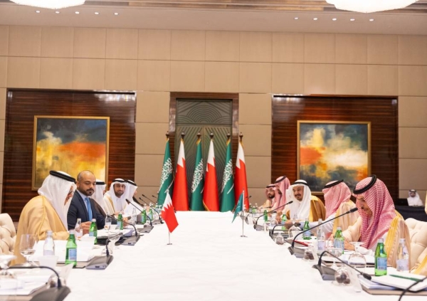 The Political Coordination Committee of the Saudi-Bahraini Coordination Council meets in Manama on Thursday.