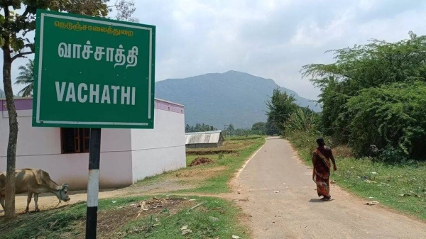 Vachathi village is located in the foothills of picturesque Sitheri hills in Tamil Nadu's Dharmapuri district