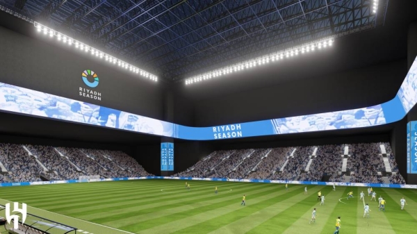 'Kingdom Arena' set to become Al-Hilal’s premier stadium