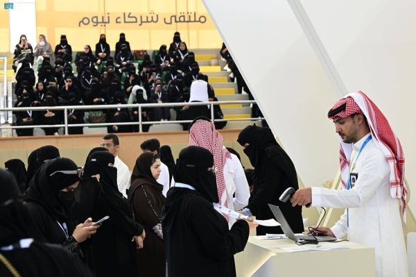 The National Labor Observatory (NLO) revealed that the second quarter of 2023 recorded the highest participation of Saudis in the labor market compared to previous quarterly periods.