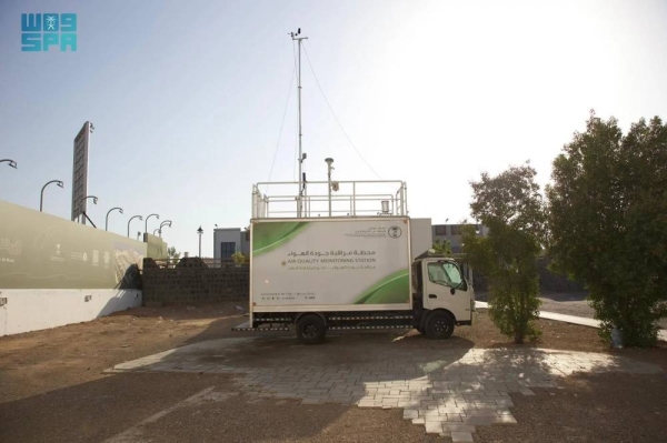The National Center for Environmental Compliance (NCEC) has provided direct indicators for monitoring air quality, updated every 5 minutes, through 240 stations spread across all regions and cities of Saudi Arabia.
